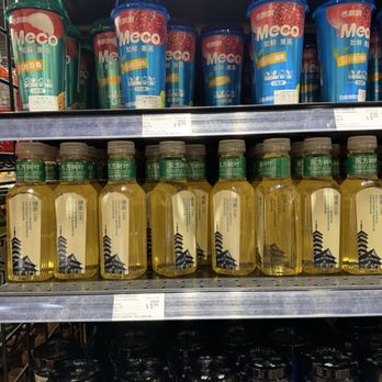 99 Ranch Market - Fruits & Veggies Near Me - Westbury, New York 99 Ranch Market - Fruits & Veggies Near Me - Westbury, New York