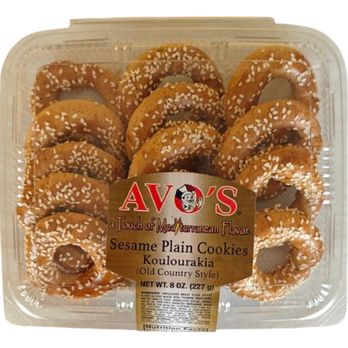 Avo's Bakery - Bakeries Near Me - Burbank, California Avo's Bakery - Bakeries Near Me - Burbank, California