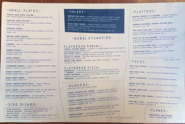 Menu photo 6 El Guapo Cabo San Lucas, BCS Menu photo 6 El Guapo Cabo San Lucas, BCS