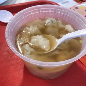 New York Mart - Wonton - International Grocery Near Me - Rockville, Maryland New York Mart - Wonton - International Grocery Near Me - Rockville, Maryland