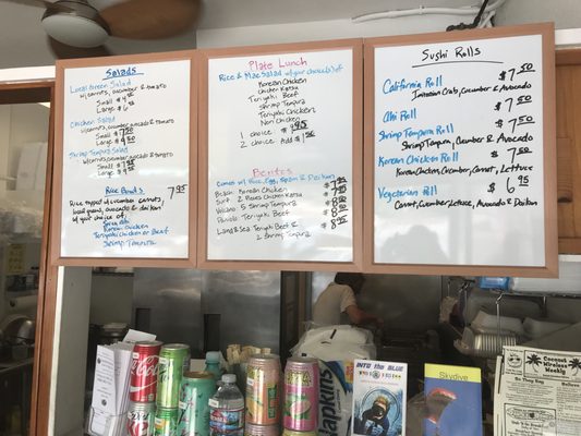 Menu photo 2 Kawaihae Kitchen Kawaihae, HI Menu photo 2 Kawaihae Kitchen Kawaihae, HI