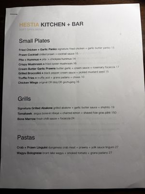 Menu photo 4 Hestia Kitchen + Bar Richmond, BC