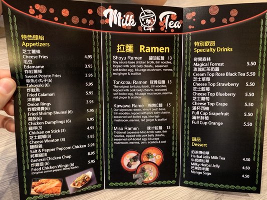 Menu photo 6 Milk Tea Cafe Kissimmee, FL