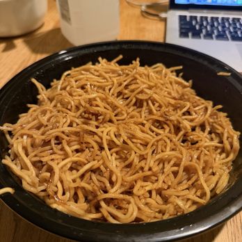 Teriyaki Madness - 32oz of noodles - Japanese Near Me - Manteca, California Teriyaki Madness - 32oz of noodles - Japanese Near Me - Manteca, California