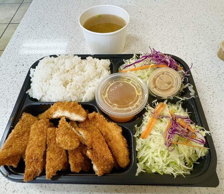 Secret Sauce by null