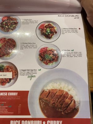 Ippudo Canary Wharf by null