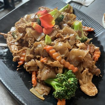 Kiin Extraordinary Thai - Thai Near Me - San Diego, California Kiin Extraordinary Thai - Thai Near Me - San Diego, California