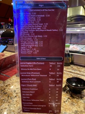 Menu photo 3 Shinsen Sushi Carson City, NV Menu photo 3 Shinsen Sushi Carson City, NV