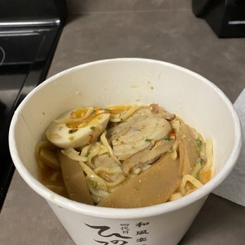 Hinodeya Ramen Bar - Spicy Miso Ramen - Ramen Near Me - Campbell, California Hinodeya Ramen Bar - Spicy Miso Ramen - Ramen Near Me - Campbell, California
