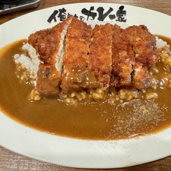 Oretachi Curry - Ramen Near Me - Vancouver, British Columbia