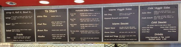 Menu photo 1 Mashiso Asian Grille North Olmsted, OH