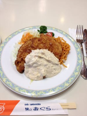 Ogura Segashira by null