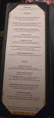 Menu photo 6 Thai Villa New York, NY Menu photo 6 Thai Villa New York, NY