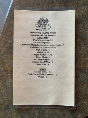 Menu photo 8 Papi's Mex Grill Madera, CA