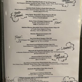 Kiraku - Menu - Tapas/Small Plates Near Me - Berkeley, California Kiraku - Menu - Tapas/Small Plates Near Me - Berkeley, California