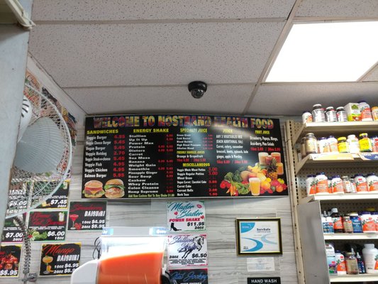 Nostrand Health Food & Juice Bar by null