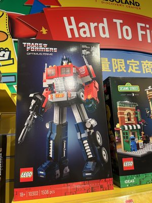 LEGOLAND Discovery Center Osaka by null