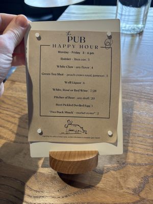 Menu photo 2 The PUB McMinnville, OR Menu photo 2 The PUB McMinnville, OR