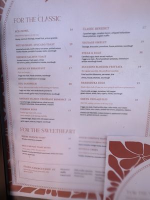 Menu photo 4 Flora San Diego, CA