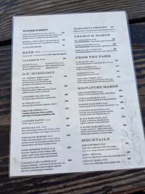 Menu photo 2 Outpost Cabo San Lucas, BCS Menu photo 2 Outpost Cabo San Lucas, BCS