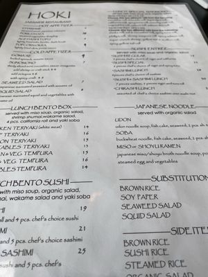 HOKI Japanese Restaurant by null