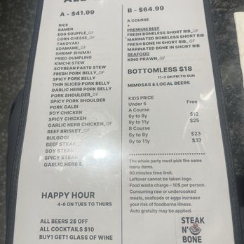 Steak N’ Bone - Korean Near Me - Baltimore, Maryland