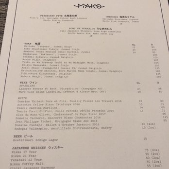 Mako - Sake and wine - Sushi Bars Near Me - Chicago, Illinois