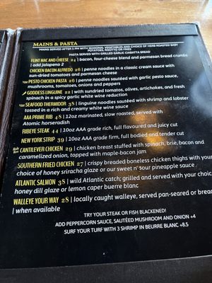 Menu photo 4 Flint House Fort Frances, ON Menu photo 4 Flint House Fort Frances, ON