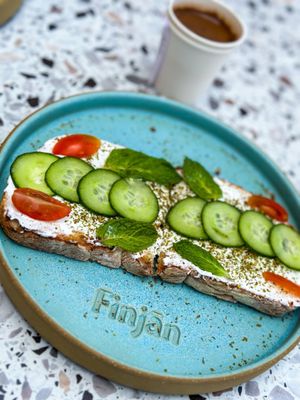 Finjan Coffee Shop Co. by null