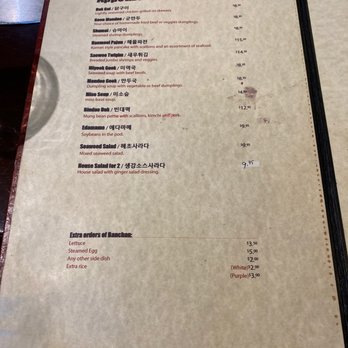 Dong Bang Grill - Korean Near Me - Fort Lee, New Jersey