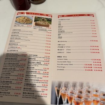 Diamond Bay Restaurant - Dim Sum Near Me - Seattle, Washington Diamond Bay Restaurant - Dim Sum Near Me - Seattle, Washington