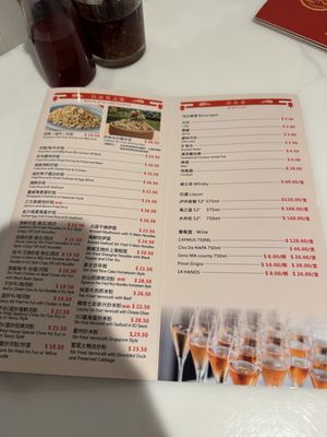 Menu photo 2 Diamond Bay Restaurant Seattle, WA