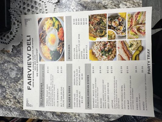 Fairview Deli by null