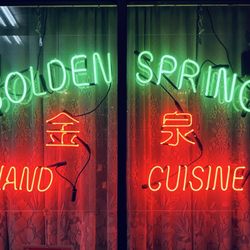 Golden Spring Mandarin Cuisine