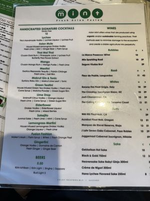 Menu photo 8 Asian Mint Dallas, TX Menu photo 8 Asian Mint Dallas, TX