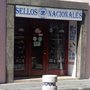 Photo of Sellos Nacionales