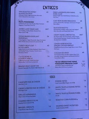 Menu photo 6 BLK SWAN Baltimore, MD