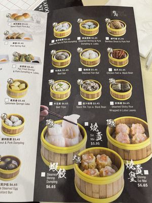Menu photo 5 Aquarius Seafood Fort Lee, NJ