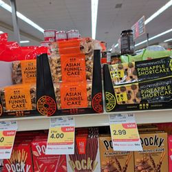 Raley's - Asian Funnel Cake (Sachima, similar to rice krispie treats) and Pineapple Cake on sale as of 11/12/23