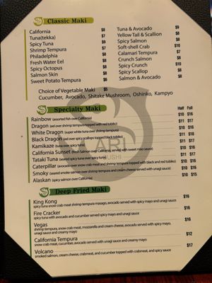 Menu photo 7 Ari Sushi Des Plaines, IL