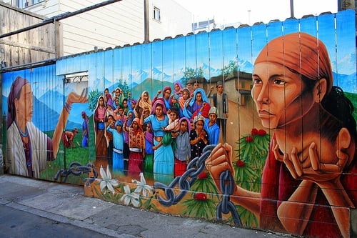 Precita Eyes Muralists by null
