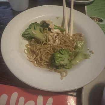 Cilantro Asian Bistro - Davie - Kid Chicken Yakisoba with Broccoli - Asian Fusion Near Me - Davie, Florida Cilantro Asian Bistro - Davie - Kid Chicken Yakisoba with Broccoli - Asian Fusion Near Me - Davie, Florida
