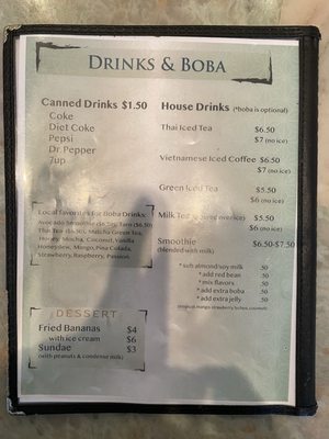 Menu photo 1 Noodle Bar Seaside, CA Menu photo 1 Noodle Bar Seaside, CA