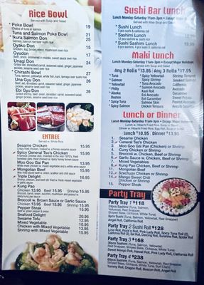 Menu photo 7 FUJI Beacon, NY