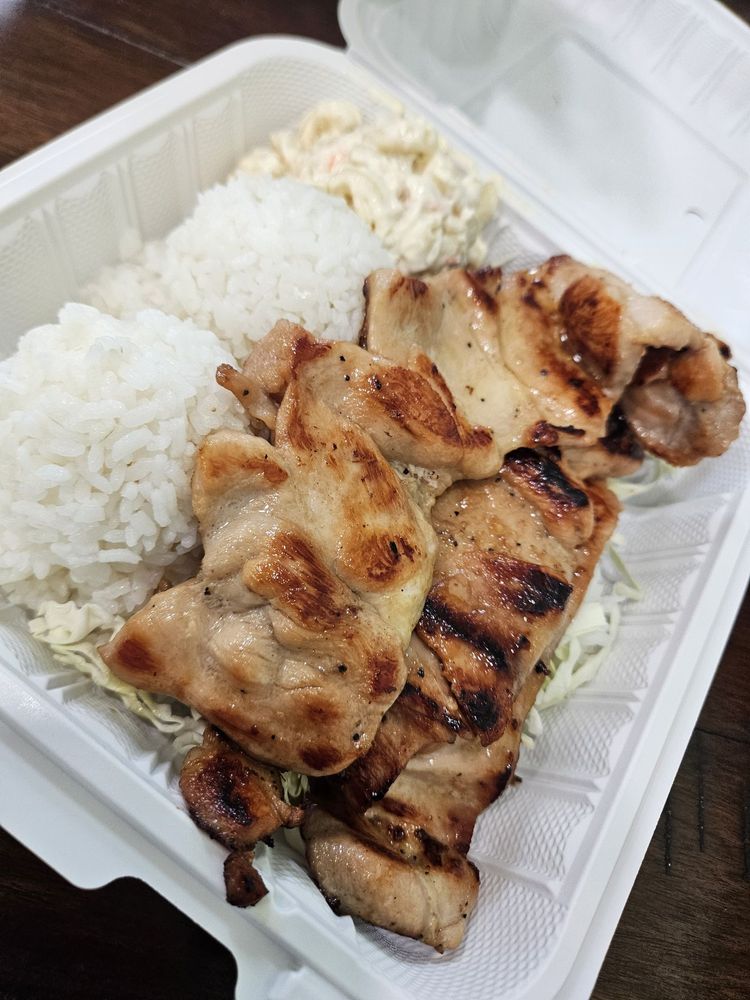 Kauai Boba & Barbecue