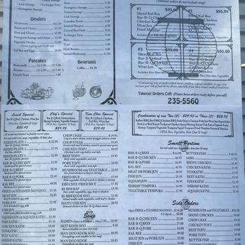 Kim Chee Restaurant 7 - Menu - Korean Near Me - Aiea, Hawaii Kim Chee Restaurant 7 - Menu - Korean Near Me - Aiea, Hawaii