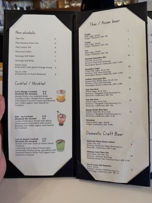 Menu photo 6 Hanuman Thai Eatery Orange, CA Menu photo 6 Hanuman Thai Eatery Orange, CA