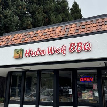 Hula Wok BBQ - Chinese Near Me - San Ramon, California Hula Wok BBQ - Chinese Near Me - San Ramon, California