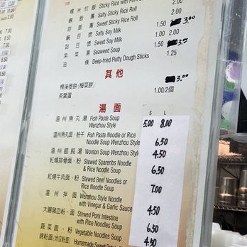 Golden Corner Noodles - Chinese Near Me - Flushing, New York