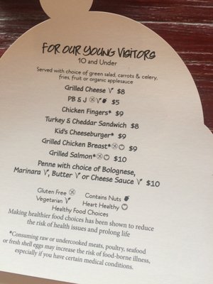 Menu photo 6 Red Tail Grill Park City, UT Menu photo 6 Red Tail Grill Park City, UT